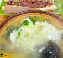 Donkey Meat Burnt Pancake with Purple Seaweed and Egg Soup