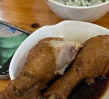 Braised Chicken Thighs