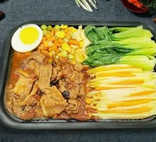 Lao Gan Ma Stir-Fried Pork Bento