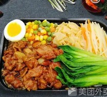 New Orleans Chicken Bento