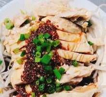 Spicy Chicken with Chili Sauce