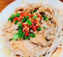 Steamed Pork with Rice Noodles