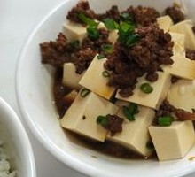 Minced Pork with Tofu
