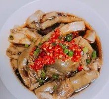 Chopped Chili Eggplant