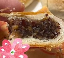 Red Date Paste Mooncake