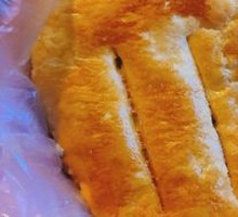 Salted Pepper Flatbread