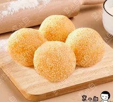 Little Sesame Balls