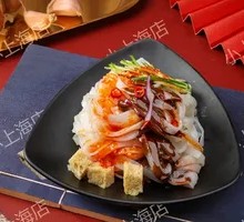 Hand-Kneaded Noodles