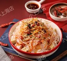 Spicy Chili Oil Noodles