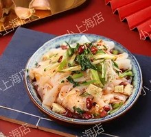 Qin Town Special Rice Noodles