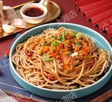 Classic Hot Dry Noodles