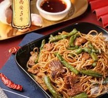 Braised Pork Belly with Green Beans Noodles