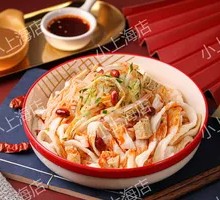 Bouncy Beef Tendon Noodles