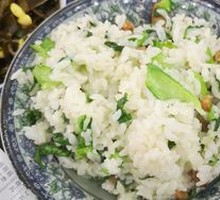 Vegetable and Salted Pork Rice