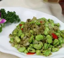 Salted Vegetable with Broad Bean Paste