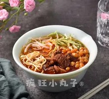 Braised Beef Noodles