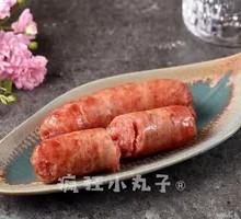 Original Roasted Sausage