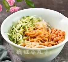 Wanqu Braised Pork Hot Dry Noodles