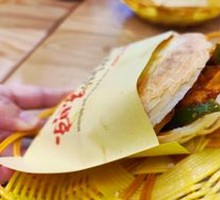 Prosperity Pork Sandwich