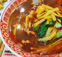 Bamboo Shoot and Pork Bone Soup Spicy Rice Noodles