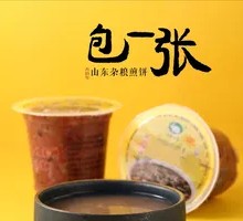 Eight Treasure Porridge