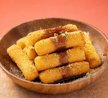 Brown Sugar Glutinous Rice Cake