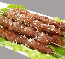 Lamb Skewers