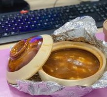 Surprise Black Pepper Sauce Rice Bowl