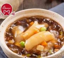 Braised Abalone Sauce Mushroom and Fish Maw over Rice