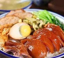 Signature Longjiang Pig Trotter Rice