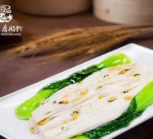 Shrimp Rice Noodle Roll