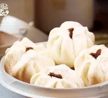 Cantonese Barbecue Pork Bun