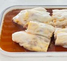 Barbecued Pork Rice Noodle Roll