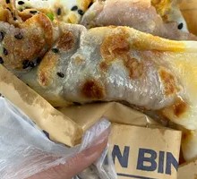 Weixiaonan Egg Pancake