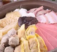 Three Delicacies Hot Pot