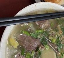 Mutton Noodle Soup