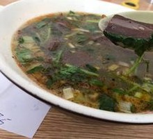 Sheep Blood Soup