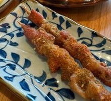 Lamb Skewers