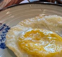 Fried Egg
