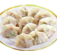 Beef and Radish Dumplings