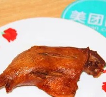 Secret-Recipe Duck Leg