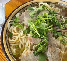 Beef Noodle Soup