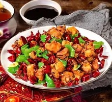 Spicy Chicken Cubes