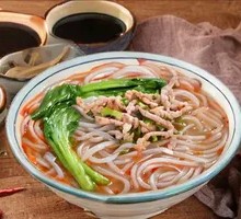 Dry-Mixed Pork Noodles