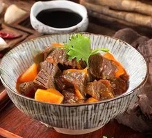 Braised Beef