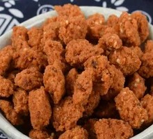 Huainan Mung Bean Balls