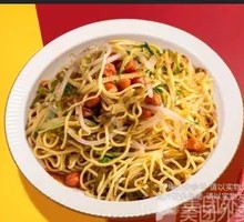 Mixed cold noodles and rice vermicelli