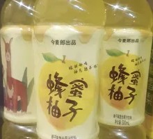 Honey Pomelo Water