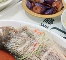 Steamed Sea Bass