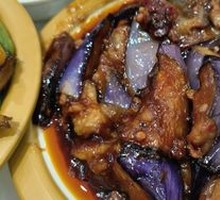 Fish-Flavored Eggplant